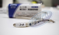 耐280℃高溫不銹鋼膠粘劑,絕緣密封高溫膠水,耐高溫膠水,聚厲行業(yè)經(jīng)驗(yàn) 耐280℃高溫不銹鋼膠粘劑,絕緣密封高溫膠水,耐高溫膠水,聚厲行業(yè)經(jīng)驗(yàn)