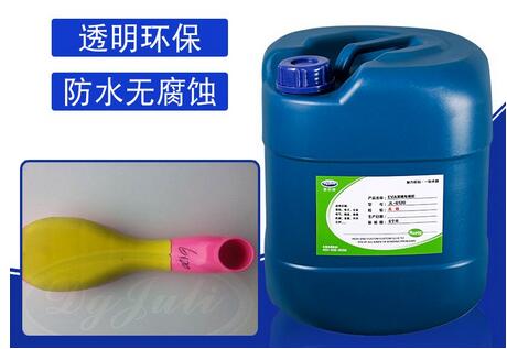 粘海綿和布的膠水，用固化后柔軟有彈性的海綿專用膠水-聚力膠水